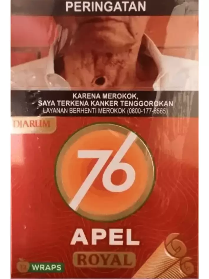 ROYAL APPLE 